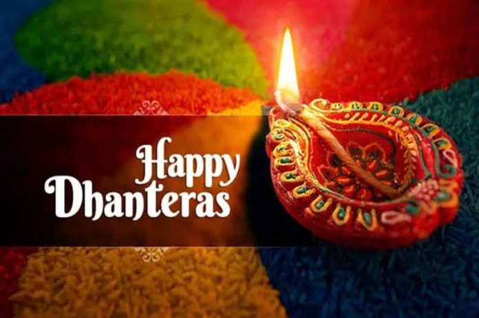 Story Behind Dhanteras Festival