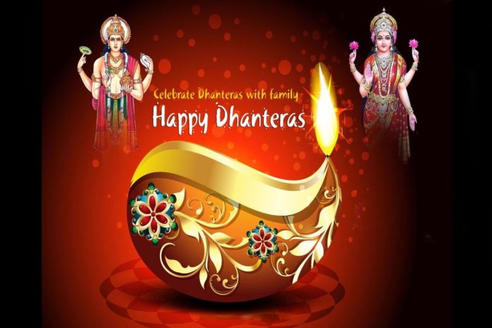 Know The History And Significance Of Dhanteras 2020
